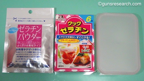 gelatin 002