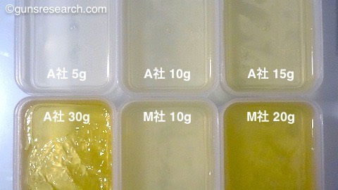 gelatin 003