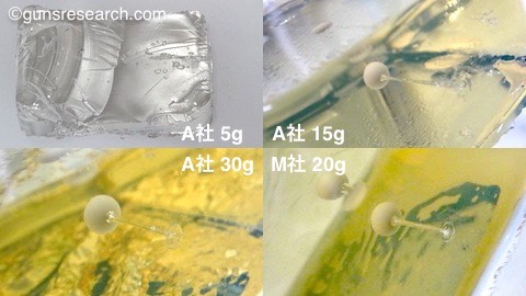 gelatin 005