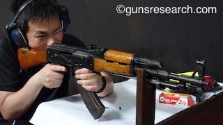 norinco 02