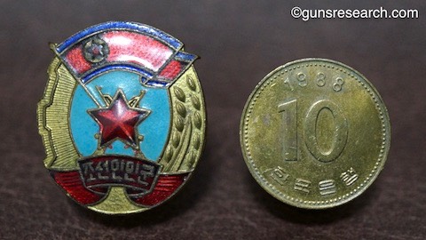 npa 011
