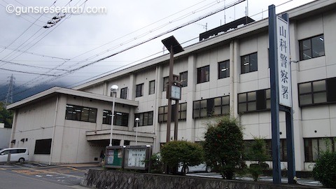 ohsho 005