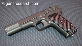 propgun 01